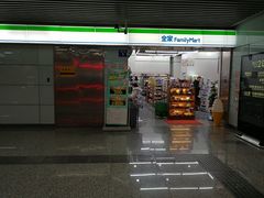 -东林广场(地铁站)