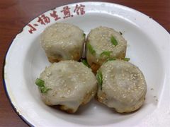 生煎-小杨生煎(龙之梦购物中心店)
