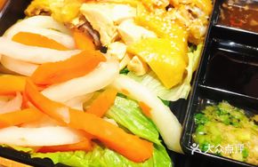 Upgraded Hainanese Chicken Rice