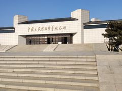 -中国人民抗日战争纪念馆