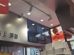 -糖涩(新佳丽店)