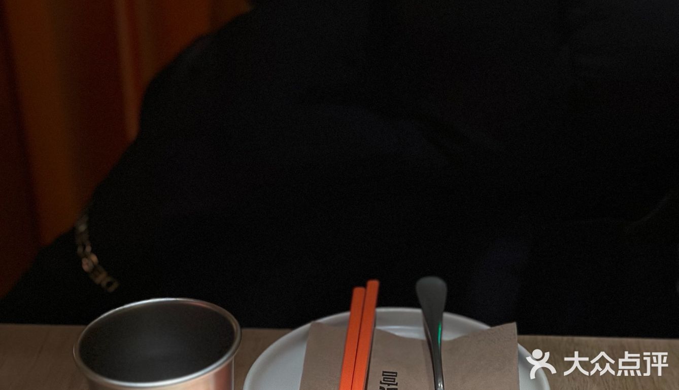 武宫，被名字吸引进店！！