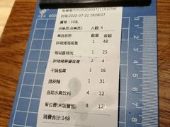 -胖姥姥·川湘闽菜(汕尾蓝天广场店)