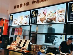 -功牛泉州牛肉小吃(崇武店)