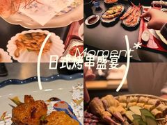 -鳥喜Toriki怀石烧鸟料理