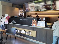 -四川北路(地铁站)