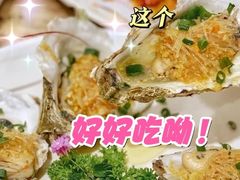 -四川小胡子海鲜(丁村万人海鲜广场店)