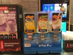 -每味每客·重庆麻辣烫(国泰店)