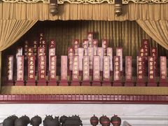 -历代帝王庙博物馆