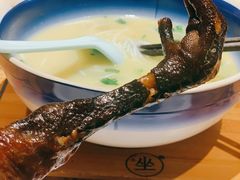 黑鸡爪-上坐过桥米线(顺城店)