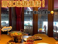 -隔壁老王·家常云南菜(花巷店)