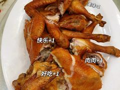 -一香园(常平店)