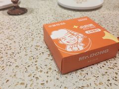 -小董哥烤串·爆汁大油边(故宫店)