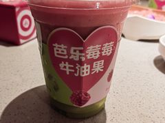 -海底捞火锅(江宸天街店)