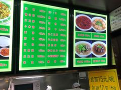 -隆福寺小吃店(东四店)