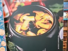 -云海肴·汽锅鸡·云南代表菜(天津国金汇店)