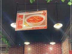 -老三样·旧食新味(船山路店)