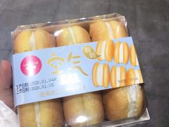 -味多美蛋糕(金顶街店)