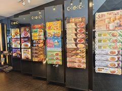 -大家乐(东莞虎门店)