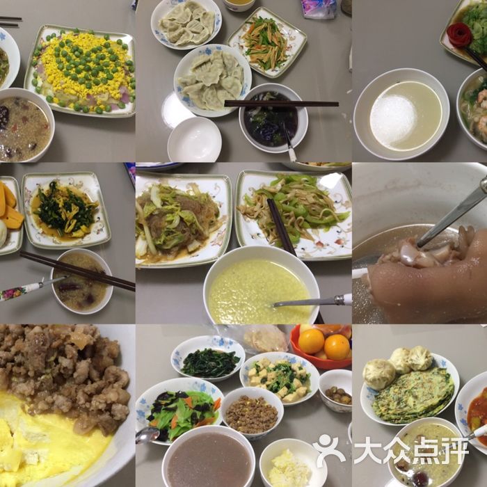 北京享月月嫂公司地址