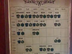 -逃脱反斗城沉浸剧情密室(北京路店)