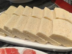-大渔小鲜火锅店