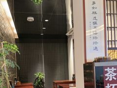 -苏面斋·本地传统苏式面馆