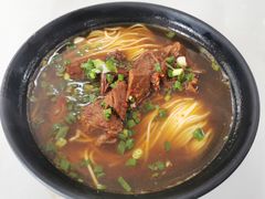 红烧牛肉面-上海为民商行清真饭店(南大路店)