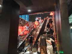 -时尚天河商业广场