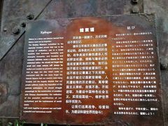 -侵华日军南京大屠杀遇难同胞纪念馆