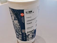 -鑫嘉汇购物中心
