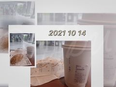 -LOOOAD COFFEE进度条(D9街区店)