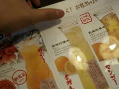 -味千拉面(上海松江二店)