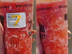 -7分甜(武林银泰店)