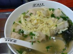 -熙盛源(永乐路店)