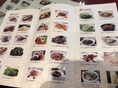 -老边饺子馆(中街店)