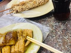 -熊仔屋(吉祥苑小区店)