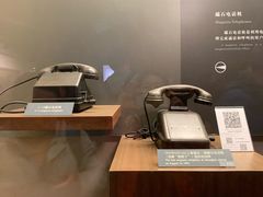 -上海电信博物馆