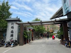 -阿伟海鲜楼·福建菜(涵江店)
