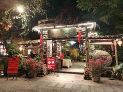 -五邑人家(江门店)