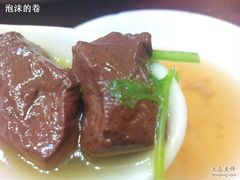 小杨生煎-鸡鸭血汤01-小杨生煎(湟普汇店)