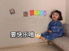 -星巴克臻选(深圳罗湖万象城店)