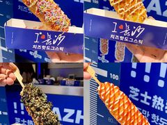 -咔芝棒·韩式炸鸡(印象汇店)
