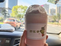 -围裙妈妈(临平店)