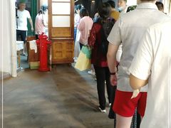 -叶氏麻糍(鼓浪屿店)