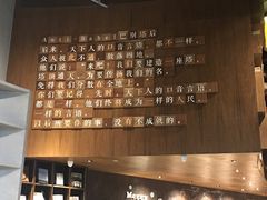-方所(华润万象城店)