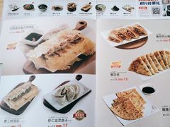 -嘉和一品粥(魏公村店)