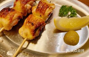 Yuzu Kosho Chicken Thigh Skewers
