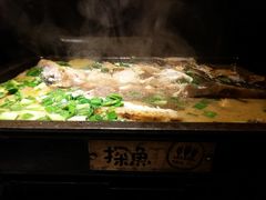 -探鱼·鲜青椒爽麻烤鱼(领展购物广场店)