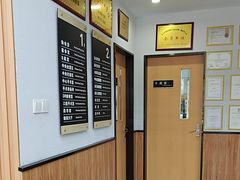 -联合动物医院(光谷诊疗中心)